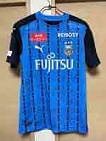 川崎フロンターレ　直筆サイン入りユニフォーム 61FiY+eB5lL._AC_SY200_QL15_.jpg